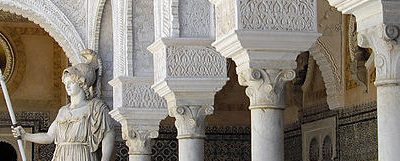 Monumentos de Sevilla: Casa de Pilatos