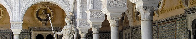 Monumentos de Sevilla: Casa de Pilatos